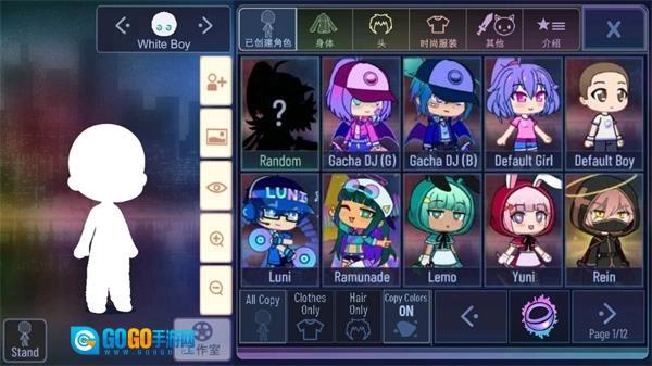 加查海关和咖啡中文版图4