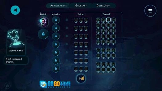 精灵与橡木之歌图2