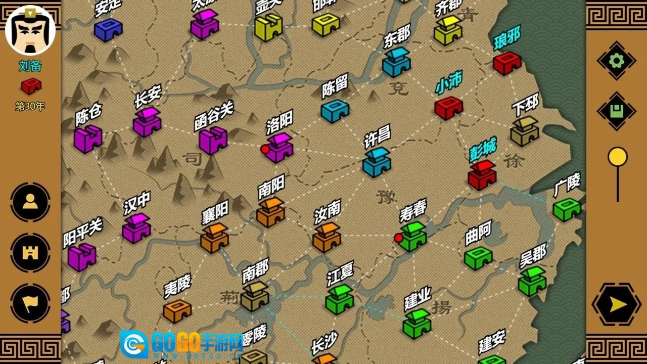 三国时代3mod版图5