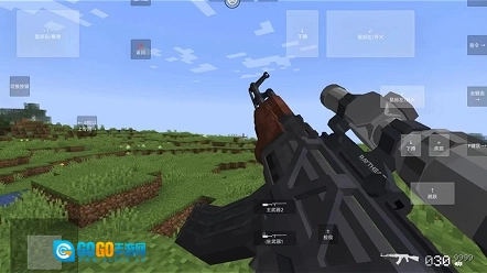 我的世界使命战区图3