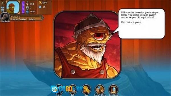 剑与凉鞋3中文版图1