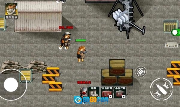 修勾逃生夺舍流图3