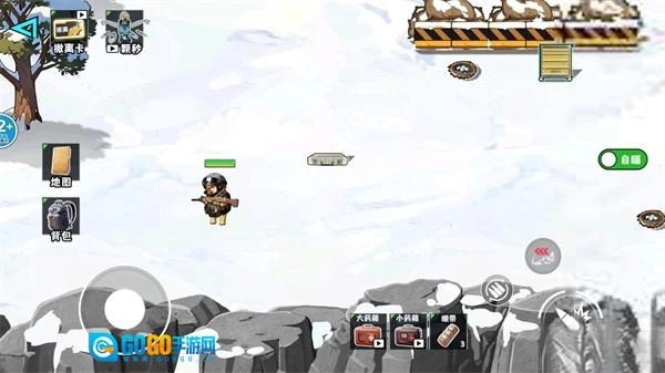 猫狗搜打撤手机版图1