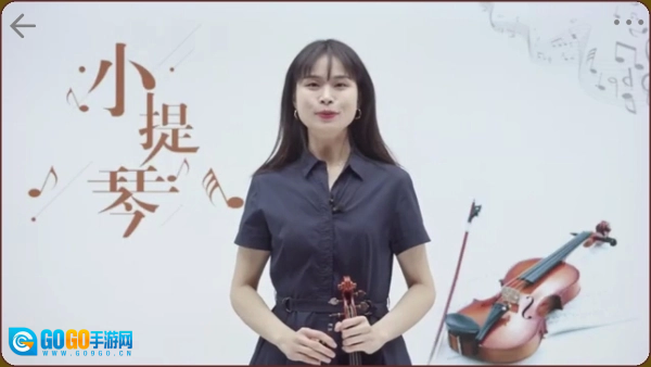 OKMath全科启蒙图3