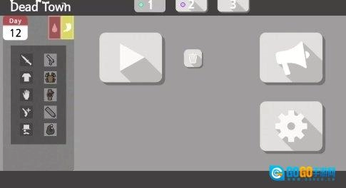 死亡小镇生存图2