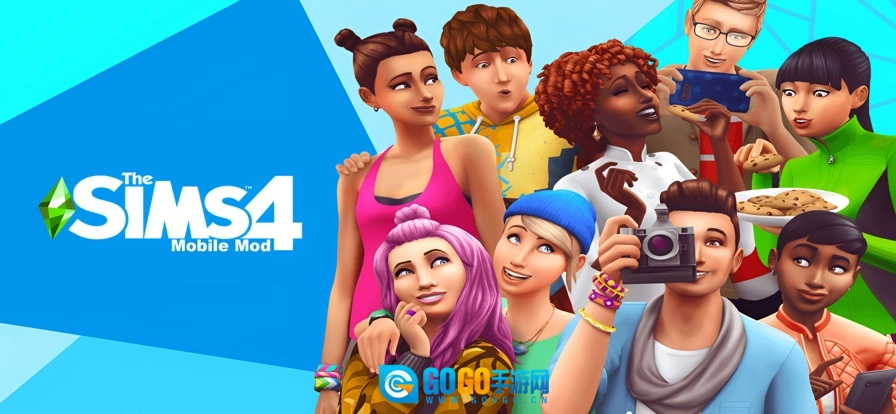 模拟人生4正版图3