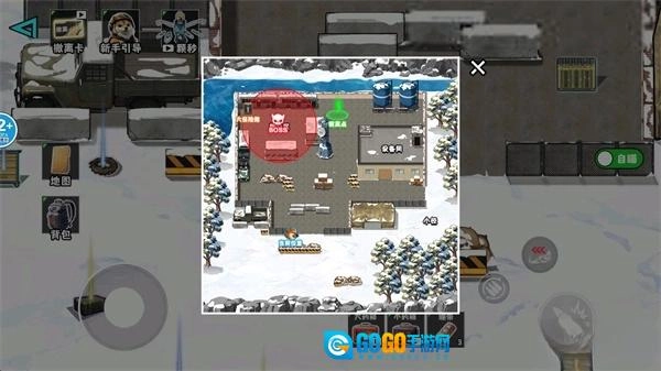 猫狗搜打撤手机版图5