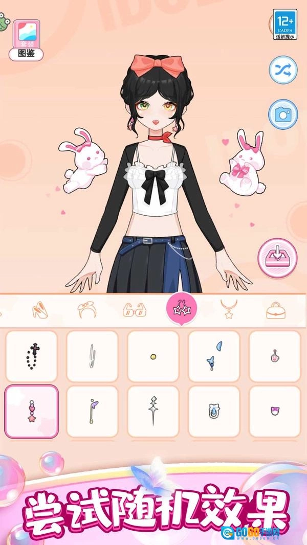 心动女神模拟器图3