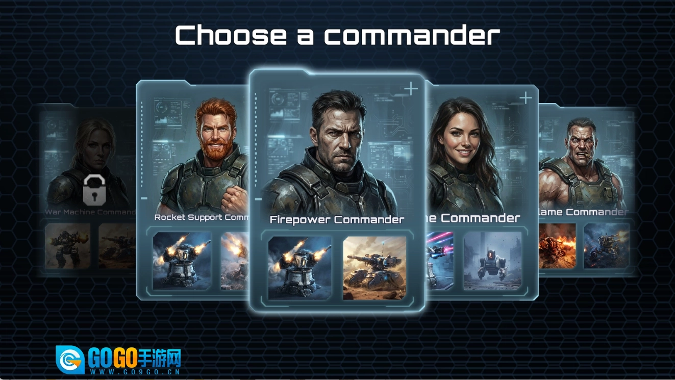 九星机甲(MechWarriors)图3