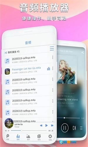 河马视频最新版图3
