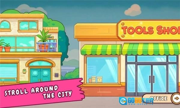 舒适打包模拟器图2