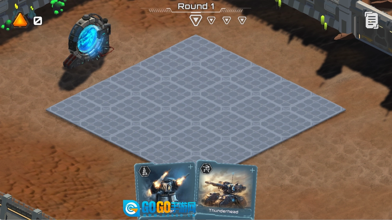 九星机甲(MechWarriors)图2