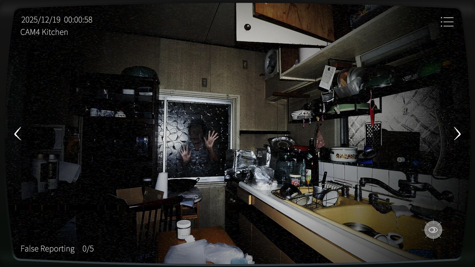 日本事故物件监视协会2中文版图4