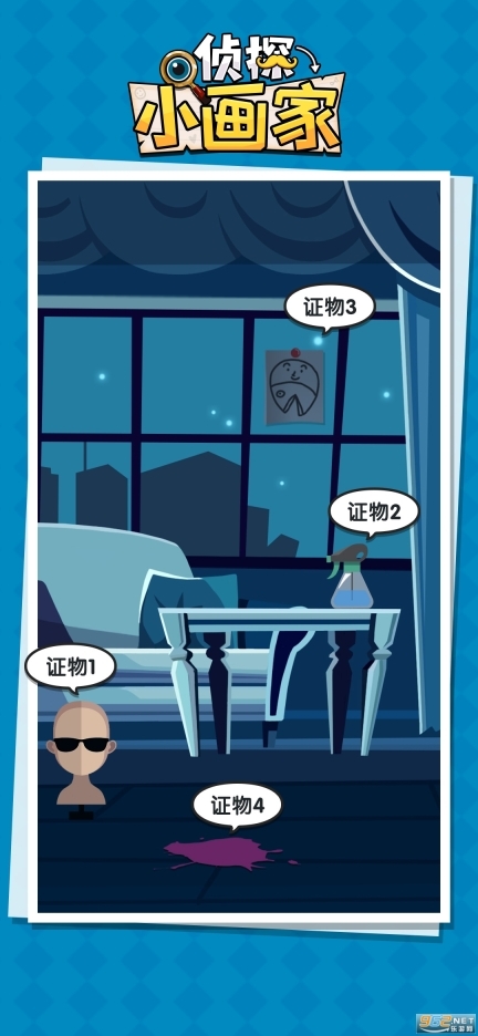 侦探小画家无广告版图2