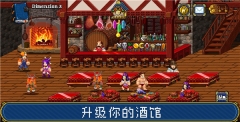 苏打地牢2图3