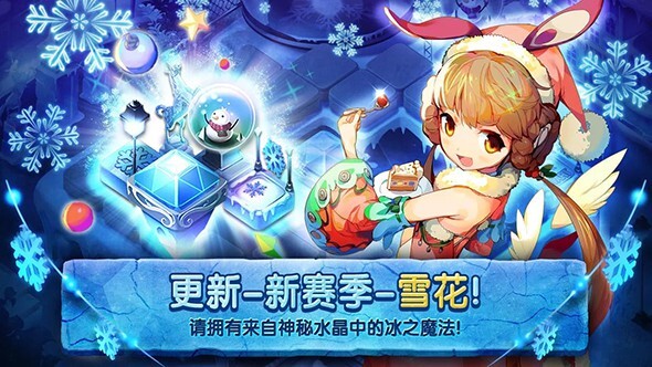 GameofDice像素老师透视版