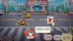 末日之刃官方版图2