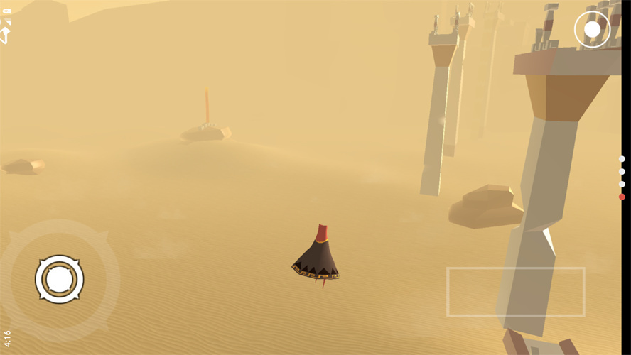 风之旅人安卓版截图2