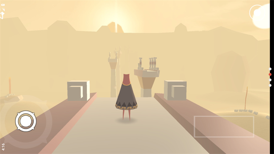 风之旅人安卓版截图4