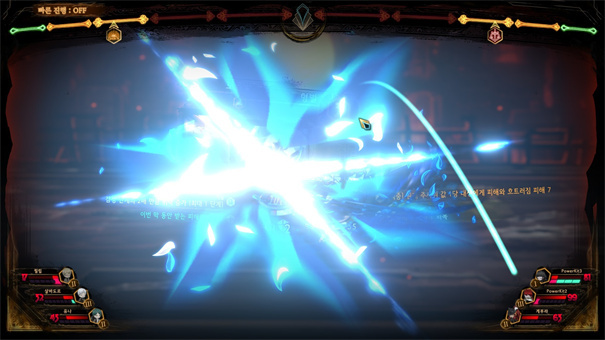 废墟图书馆安卓版图1