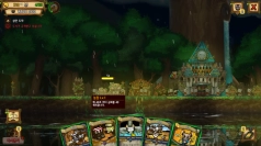 夜间城邦最新手机版(2)