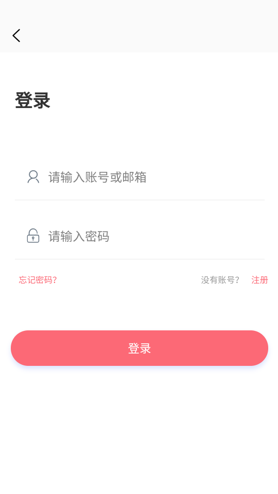 多漫吧老版本免费版图1