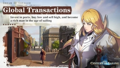 航海世纪2022手机版(1)