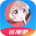 多漫吧中文版