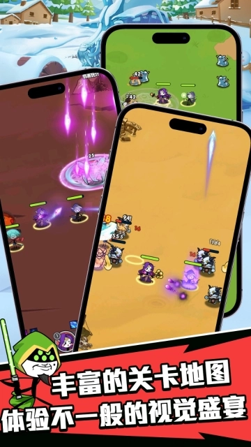 火柴人策略战争手机版(3)