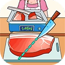 开店模拟器 V1.0.1.2