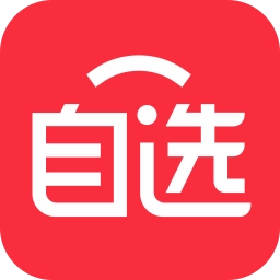 全球自选