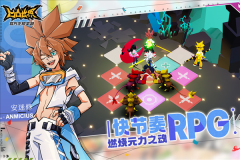 凹凸世界官网版截图3