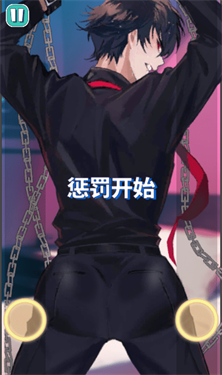 美股达人免费版图1