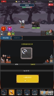 收割者灵魂窃取者游戏图4