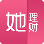 她理财官方版