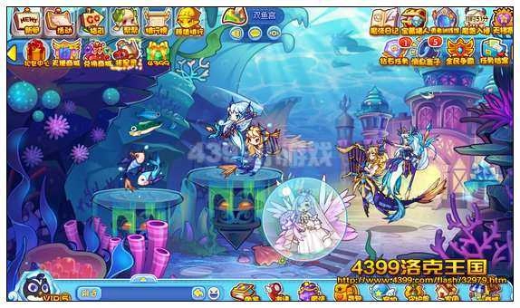 电精1手机免费版(3)