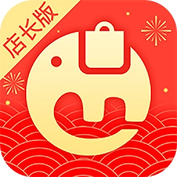 麦啦啦商城店长版