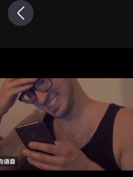 小鲸看看官网版图3