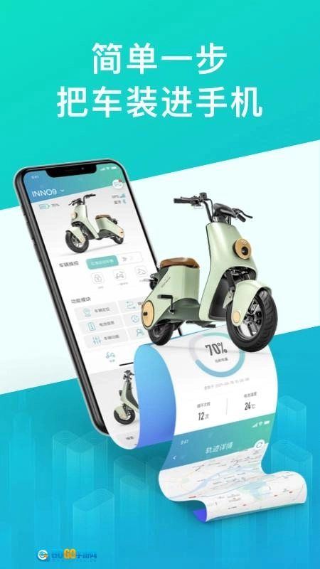 游戏狗第一门户图1