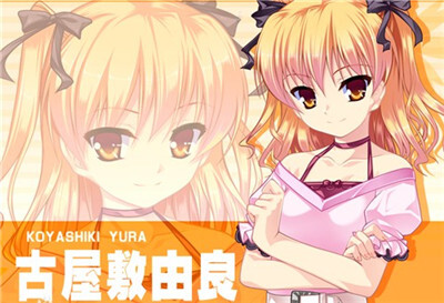 女装山脉安卓正版