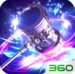 霸刀战神官网版