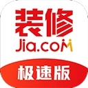 齐家装修极速版