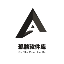 孤煞软件库官网4.04版