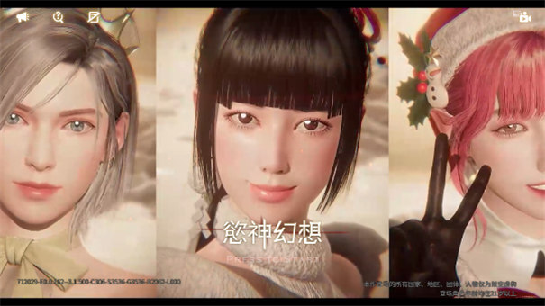 欲神幻想全cg解锁版图5