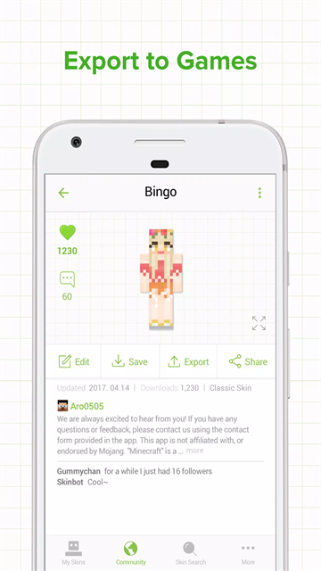 Skinseed官方版图4