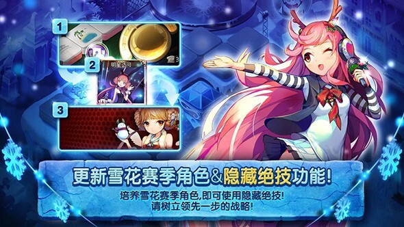 GameofDice像素老师透视版