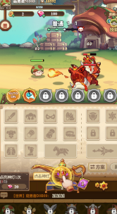 冒险大作战手游最新版