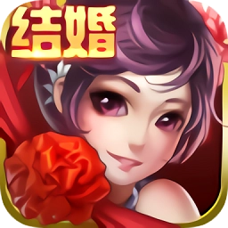 梦幻飞仙 V100.4.0