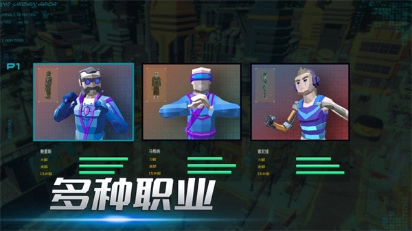 热血拳击手机版(2)