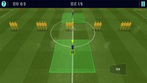 卡塔尔世界杯最新版(2)